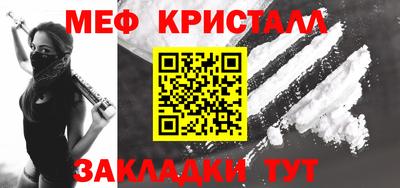 героин Нарткала