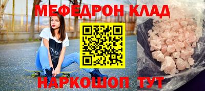 героин Нарткала