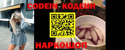 героин Нарткала