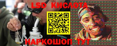 COCAINE Нальчик