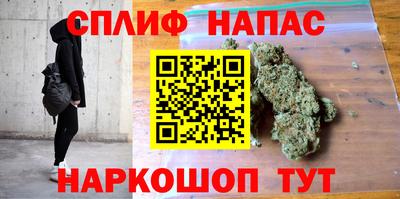 COCAINE Нальчик