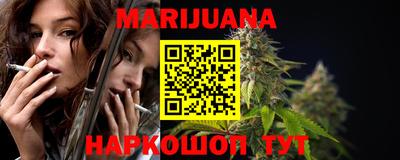 COCAINE Нальчик