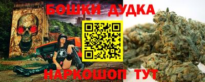 ALPHA-PVP Наро-Фоминск