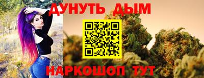 COCAINE Нальчик
