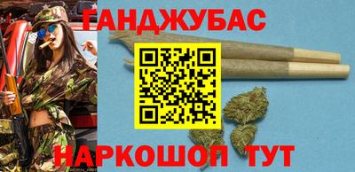 COCAINE Нальчик