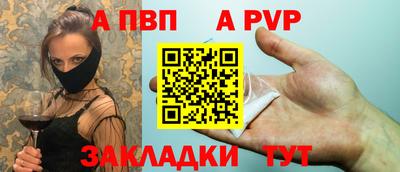 COCAINE Нальчик