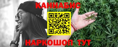 героин Нарткала