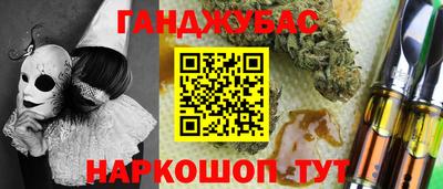 героин Нарткала