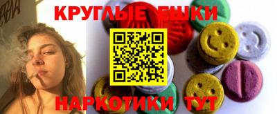 героин Нарткала