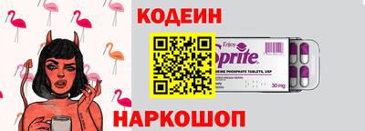 героин Нарткала