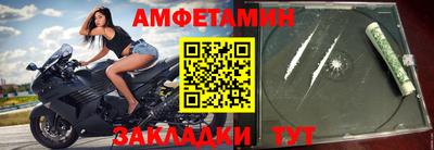 COCAINE Нальчик