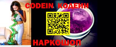 героин Нарткала