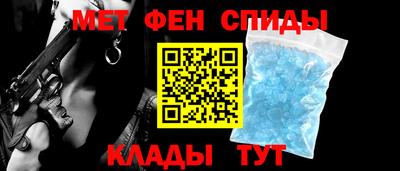 героин Нарткала