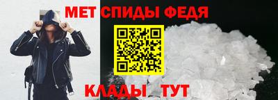 героин Нарткала