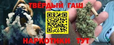 ALPHA-PVP Наро-Фоминск