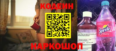 ALPHA-PVP Наро-Фоминск