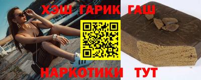 COCAINE Нальчик