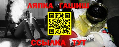 героин Нарткала