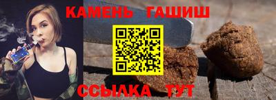 ALPHA-PVP Наро-Фоминск