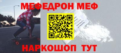 героин Нарткала