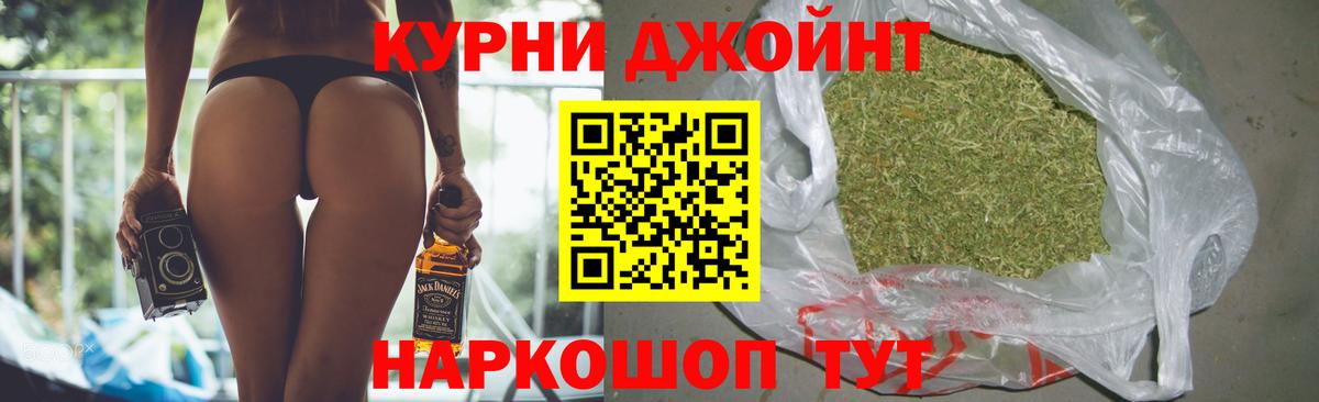 Конопля Amnesia Среднеуральск