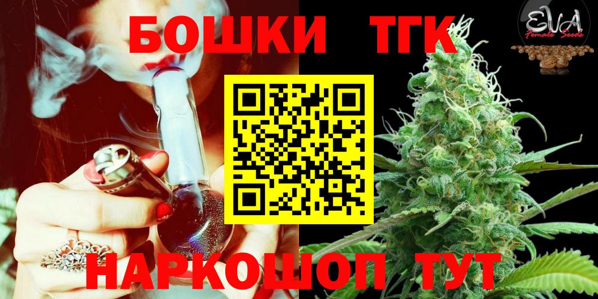 Среднеуральск  Марихуана конопля  Вход с VPN  МАРИХУАНА тримм  МАРИХУАНА ГИДРОПОН 